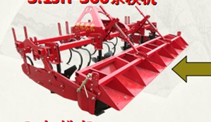 中耕施肥机械价格与批发报价全解析——农机网选购指南
